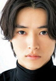 山﨑賢人