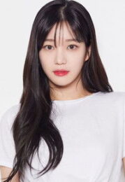 이유비
