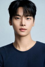 차학연