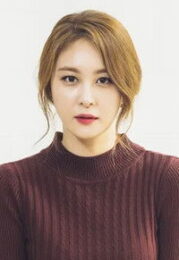 손은서