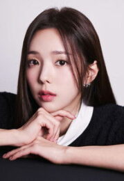 채수빈