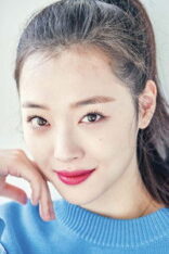 설리