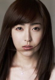 Yoo So-young
