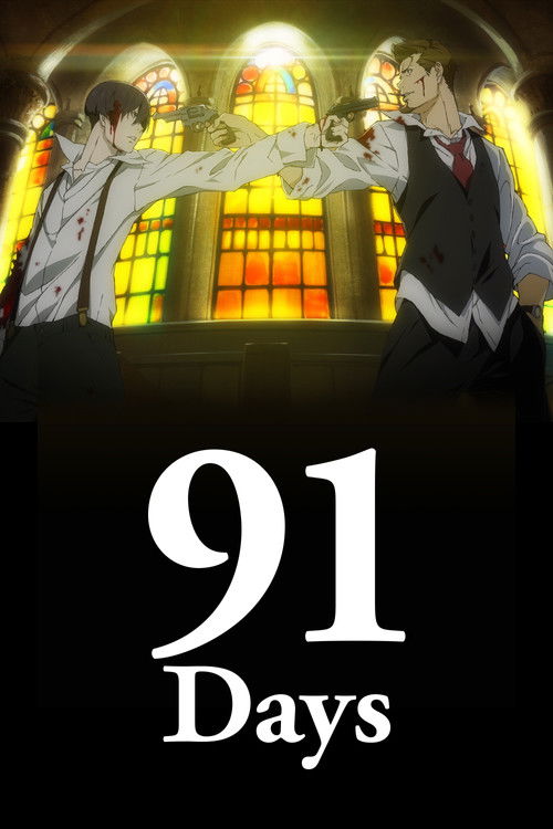91 Days : 1.Sezon 2.Bölüm