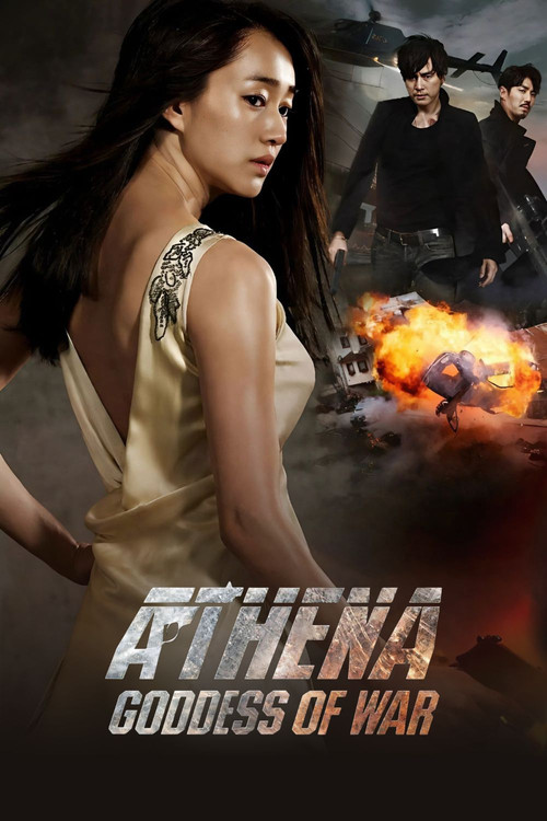 Athena Goddess of War : 1.Sezon 3.Bölüm