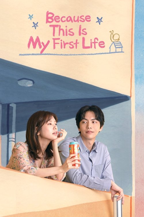 Because This Is My First Life : 1.Sezon 9.Bölüm