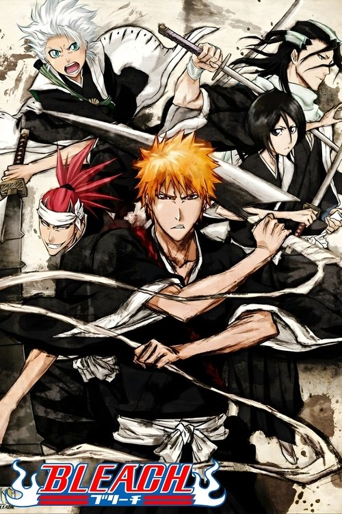 Bleach : 1.Sezon 252.Bölüm