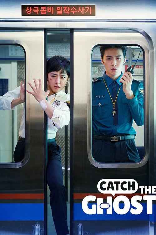 Catch The Ghost : 1.Sezon 5.Bölüm