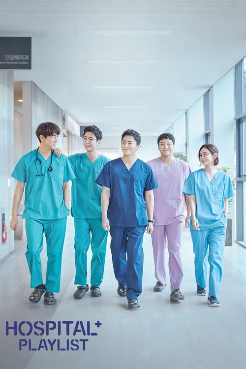 Hospital Playlist : 1.Sezon 2.Bölüm