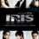 Iris : 1.Sezon 20.Bölüm izle