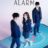 Love Alarm : 1.Sezon 2.Bölüm izle