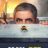 Man vs Bee : 1.Sezon 9.Bölüm izle