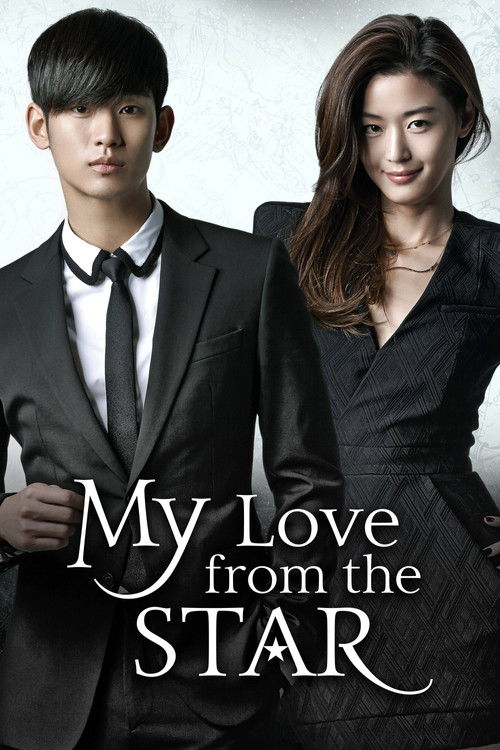 My Love from the Star : 1.Sezon 9.Bölüm