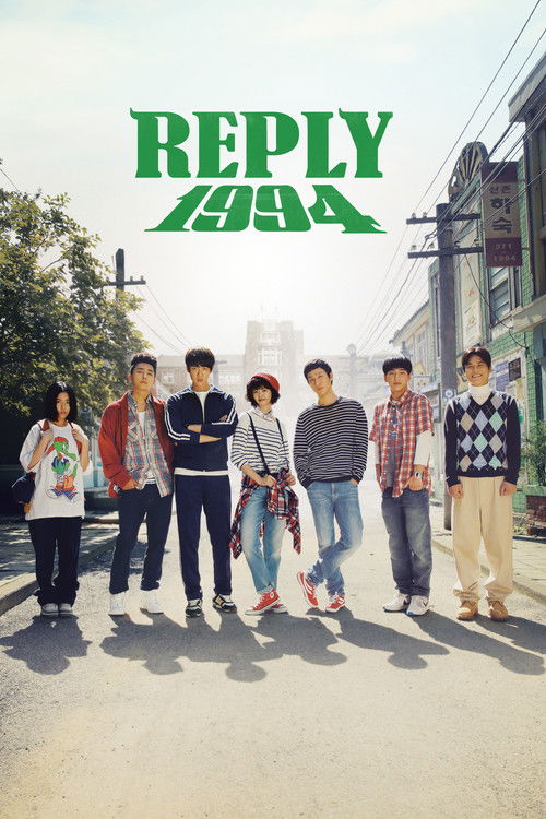 Reply 1994 : 1.Sezon 9.Bölüm