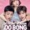 Strong Woman Do Bong-Soon : 1.Sezon 16.Bölüm izle