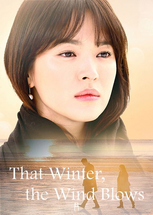 That Winter, the Wind Blows : 1.Sezon 2.Bölüm