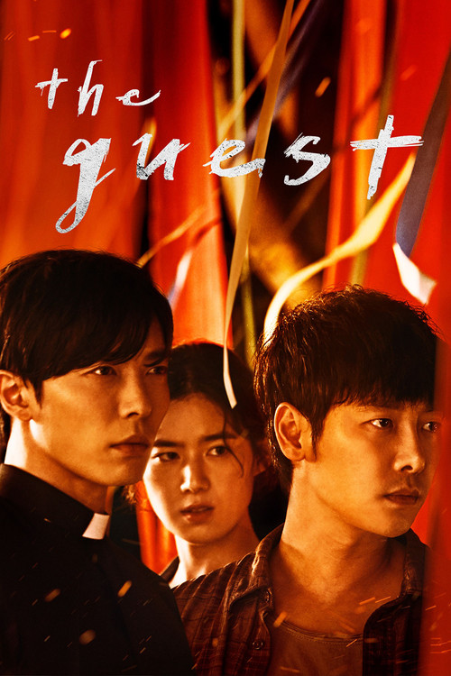 The Guest : 1.Sezon 7.Bölüm