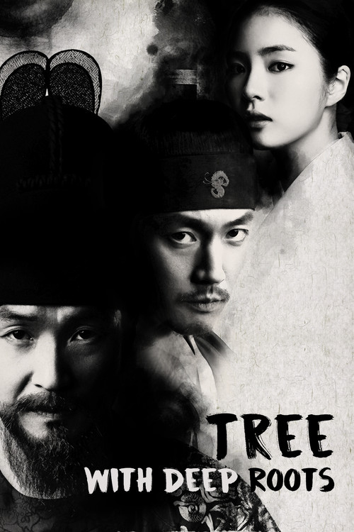 Tree with Deep Roots : 1.Sezon 9.Bölüm