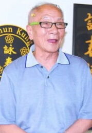 葉準
