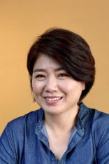 嚴藝文