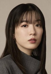 永野芽郁