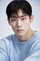 손정혁