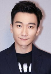 Wu Haochen