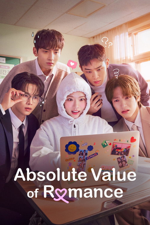 Absolute Value of Romance : 1.Sezon 4.Bölüm
