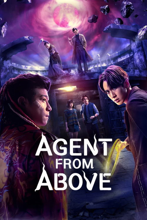 Agent from Above : 1.Sezon 4.Bölüm