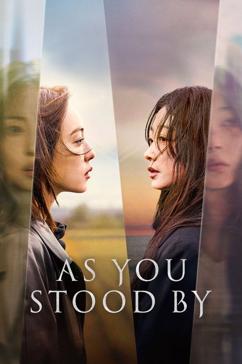 As You Stood By : 1.Sezon 3.Bölüm