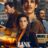 Asalto al Banco Central : 1.Sezon 4.Bölüm izle