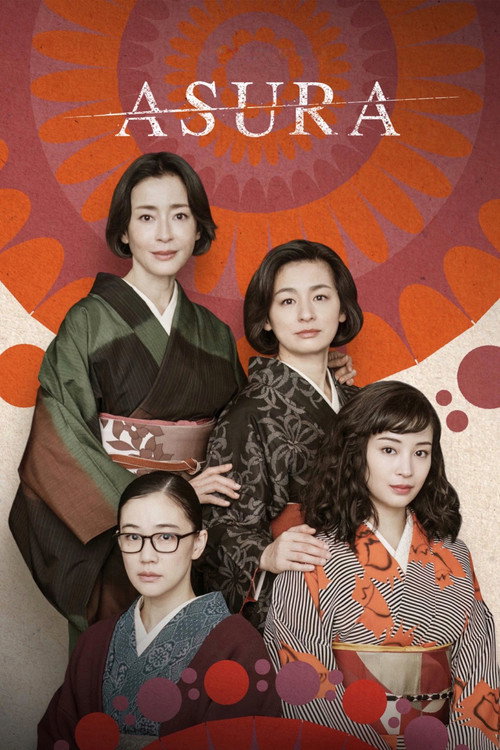 Asura : 1.Sezon 2.Bölüm