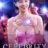 Celebrity : 1.Sezon 3.Bölüm izle