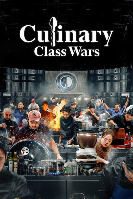 Culinary Class Wars : 1.Sezon 11.Bölüm