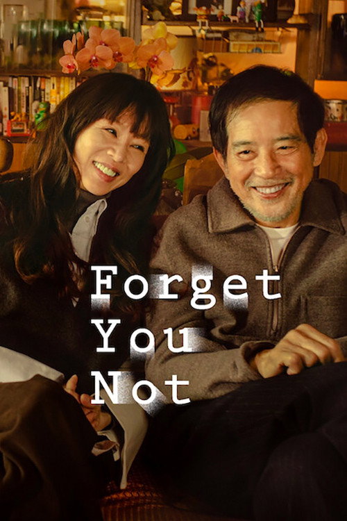 Forget You Not : 1.Sezon 7.Bölüm
