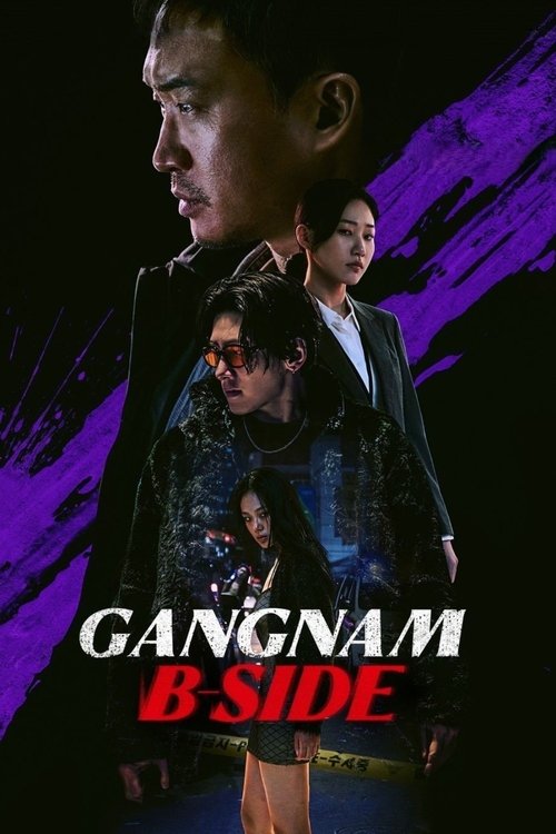 Gangnam B-Side : 1.Sezon 5.Bölüm