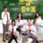 High (School) On Sex : 1.Sezon 4.Bölüm izle