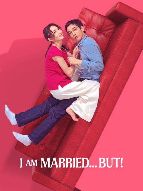 I Am Married…But! : 1.Sezon 2.Bölüm