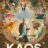 KAOS : 1.Sezon 7.Bölüm izle