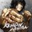 KENGAN ASHURA : 2.Sezon 13.Bölüm izle