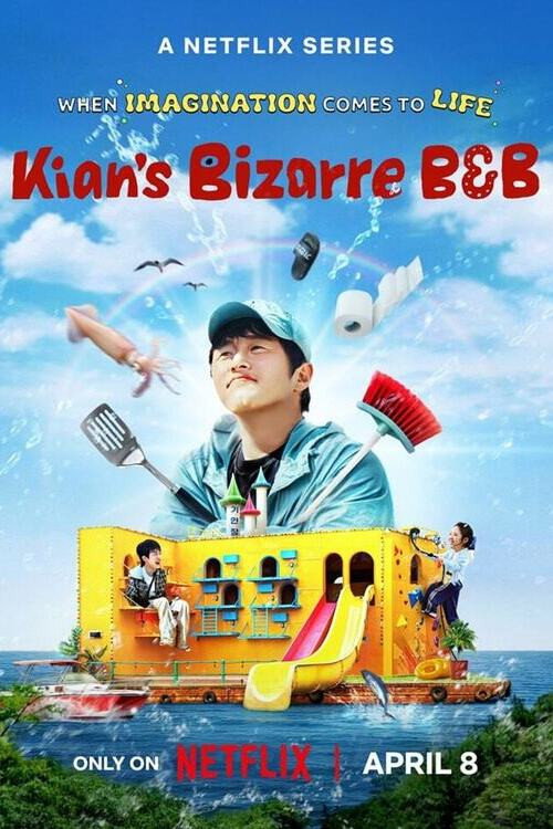 Kian’s Bizarre B&B : 1.Sezon 4.Bölüm