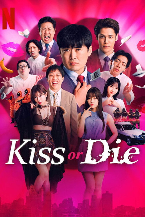 Kiss or Die : 1.Sezon 1.Bölüm