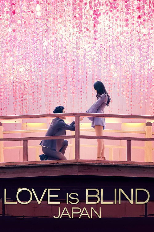 Love Is Blind Japan : 1.Sezon 10.Bölüm