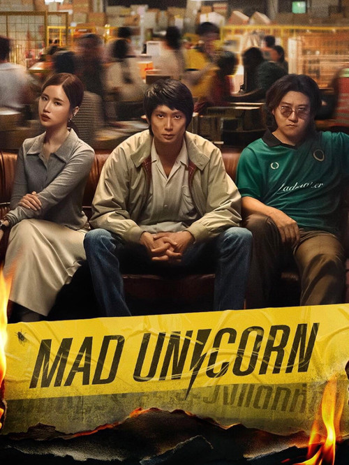 Mad Unicorn : 1.Sezon 2.Bölüm