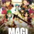 Magi : 2.Sezon 22.Bölüm izle
