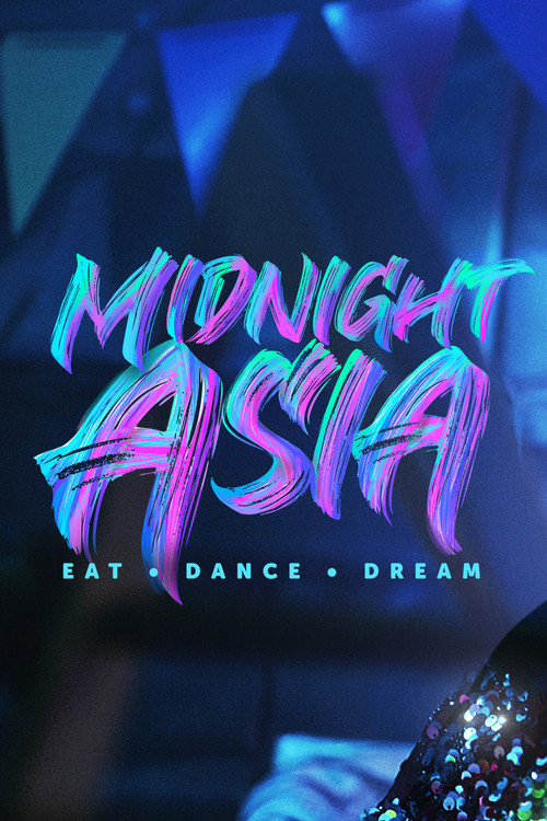 Medianoche en Asia Comer · Bailar · Soñar : 1.Sezon 3.Bölüm