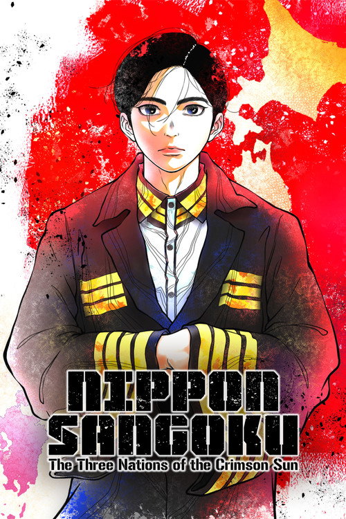 NIPPON SANGOKU The Three Nations of the Crimson Sun : 1.Sezon 2.Bölüm