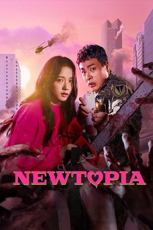 Newtopia : 1.Sezon 2.Bölüm