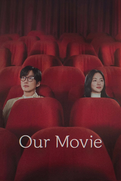 Our Movie : 1.Sezon 2.Bölüm