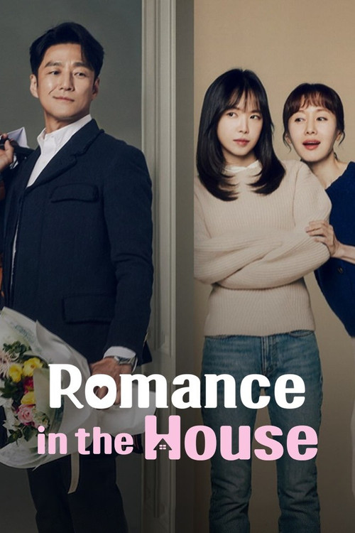 Romance in the House : 1.Sezon 1.Bölüm